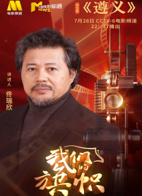 成人免费一区二区三区视频