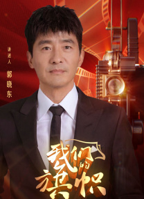 克莱斯的办公室