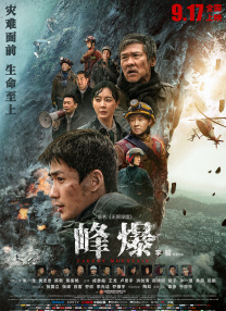 亚洲电影第一页av