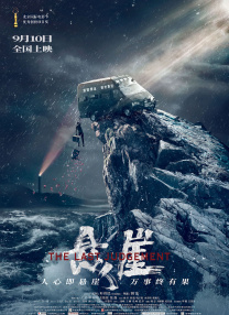 久久精品一区二区三区四区