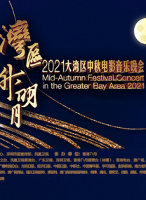 午夜精品久久久久久久久99热蜜臀