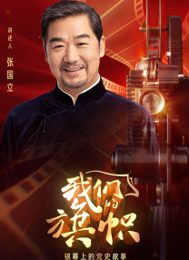 美女网站视频色