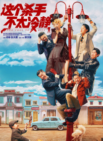 97se亚洲综合在线天天