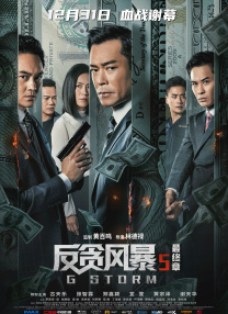 久久被窝电影亚洲爽爽爽