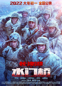 胡桃大战史莱姆作者vicineko大作