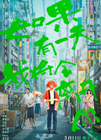 久久狠狠色狠狠色综合