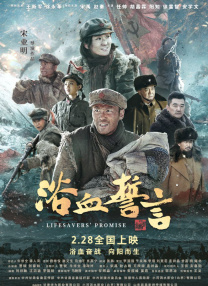 久久在线国产