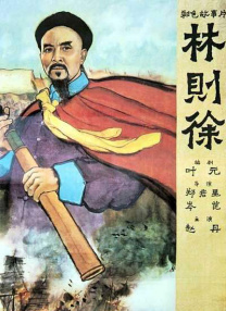 很年轻的妈妈3-2020