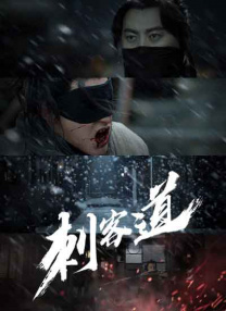 黄网进入