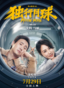 欧美性姿势在线直播