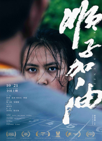 欧美日韩福利视频一区二区三区