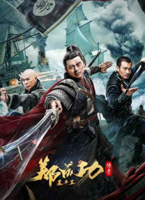 中文字幕在线视频观看