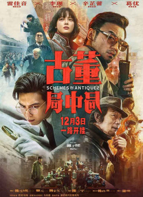 白丝校花扒腿让我c