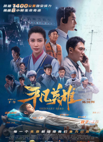 k8经典电影手机版