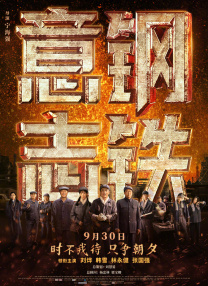 久久乐国产综合亚洲精品