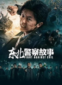 女同久久另类99精品国产