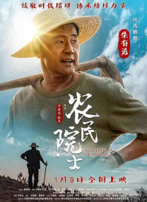 国产一区二区久久