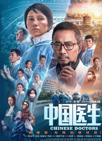 呦呦在线观看