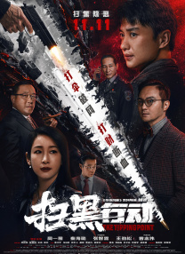 伊人久久大