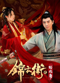 七月丁香色婷婷综合激情