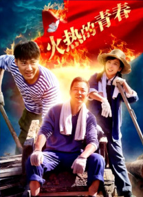 麻豆极品一区二区三区