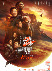 亚洲欧洲国产综合