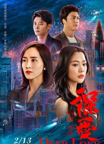 女s坐男m的脸丨vk