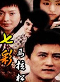 一97日本道伊人久久综合影院