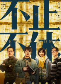 迷你裙