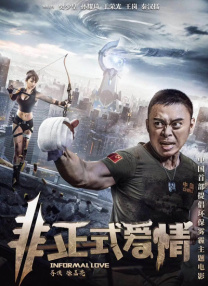 91夜色视频