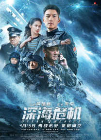 国产r67194吃奶视频