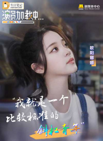 久久婷婷色综合老司机