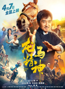 九九热精品在线