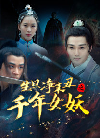 在线免费观看a视频