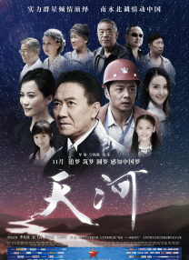 亚洲精品在线观看91
