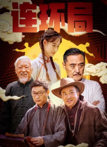 成人午夜两性视频