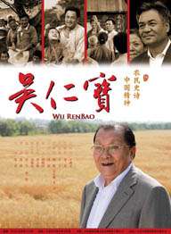 慢脚直播官网