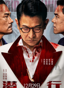 一区精品在线