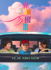 自拍偷拍11p