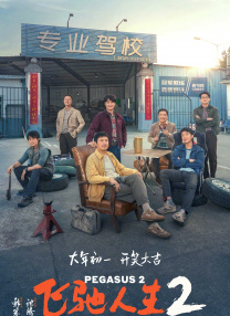 福利一区福利二区