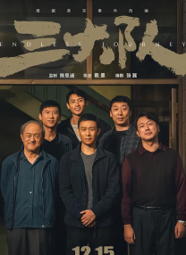 中文字幕中文字幕在线