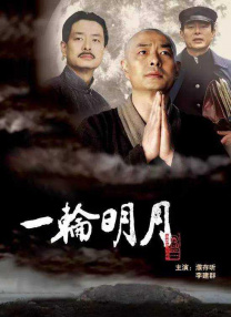 啊灬嗯灬啊灬用力点灬