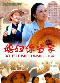 篠田优在线