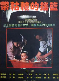 久久这里只有