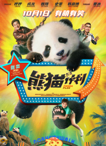 午夜小视频在线观看