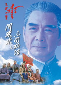 国产色婷婷亚洲