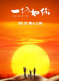 久爱午夜精品免费视频
