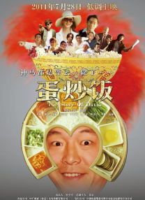 欧美精品一线