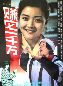 国产一区二区三区在线看