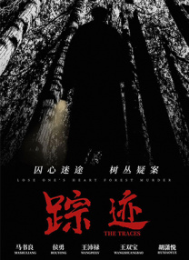 jiyouzz国产精品久久